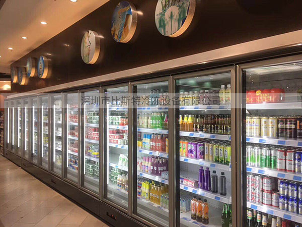 长沙超市冷冻玻璃展示立柜