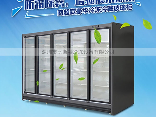 长沙超市冷藏玻璃展示立柜